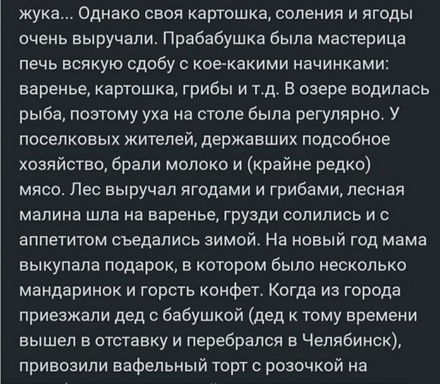 Немного картинок для настроения 03.11.20