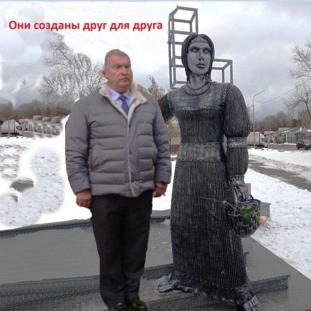 Кретинизмы из сети 20.12.20