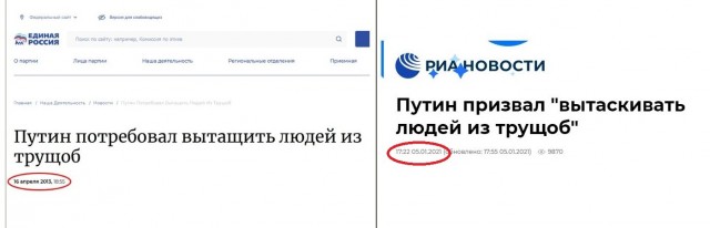 А как вытащить и когда -  не указал