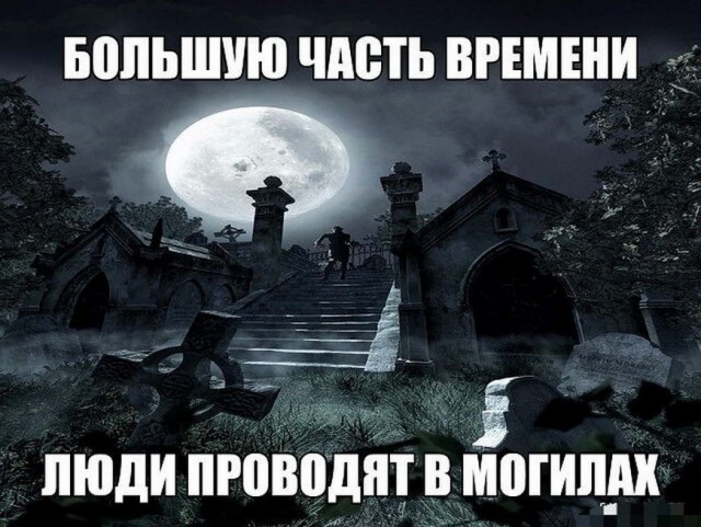 Решил ещё вам чуток черноты подкинуть 18+