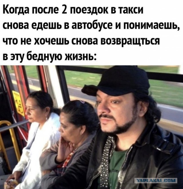 Картинки и мемы для настроения 28.04.2021