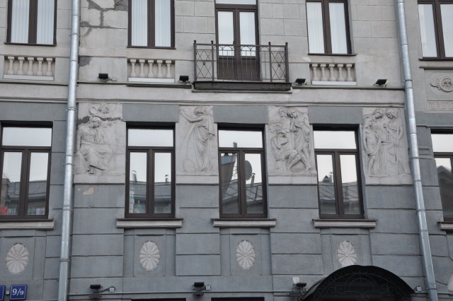 Прогулка по центру Москвы