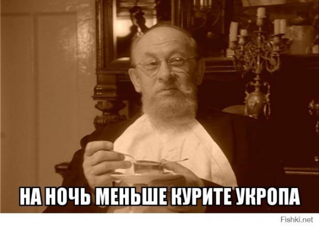 Первый канал не показал сборную Украины на открытии Олимпиады в Токио. Вместо спортсменов в эфире была реклама