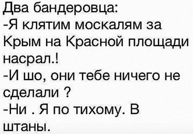 Неизвестный мужчина угрожает Путину терактом. «Удар будет совсем с другой стороны»