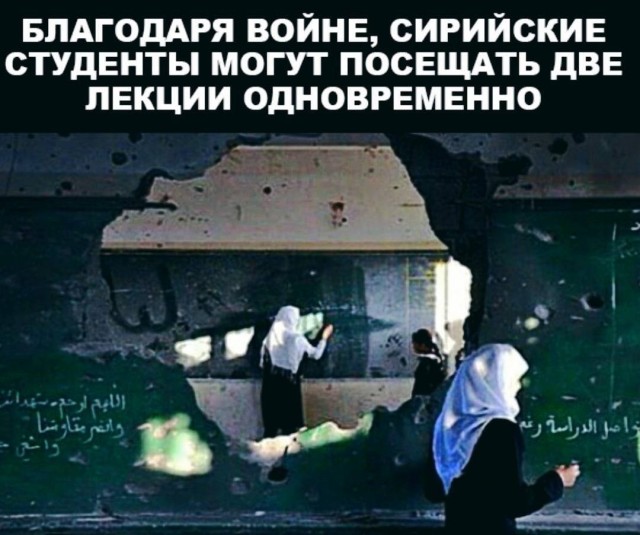 Аморальная деградации