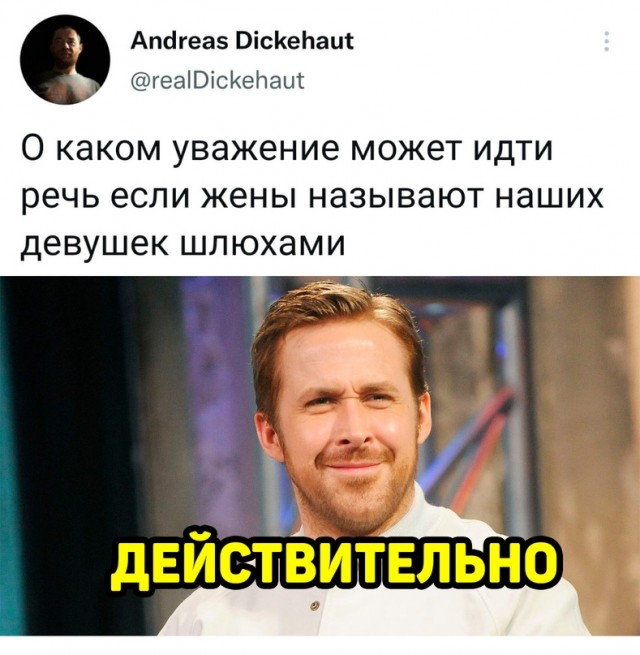 Весёлый полтишок 10.10