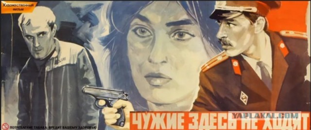 Всего 4 картинки, а сколько чувств..