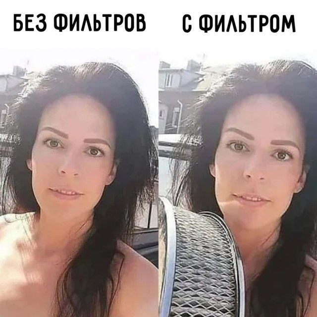 Весёлый полтишок 23.11