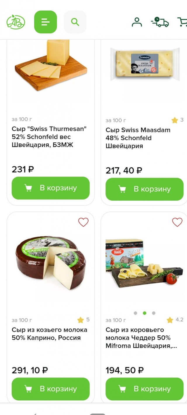 Российские сыровары, продающие свой сыр на 25-50% дороже аналогичного импортного, жалуются на свою жизнь и обосновывают цены