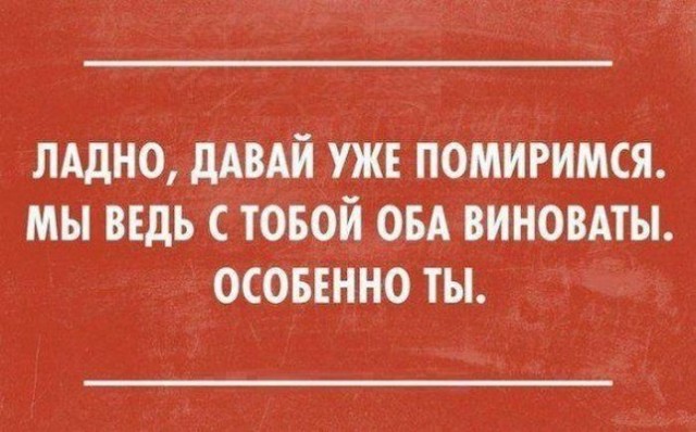 Баянисто-небаянистый юмор 6.12.21