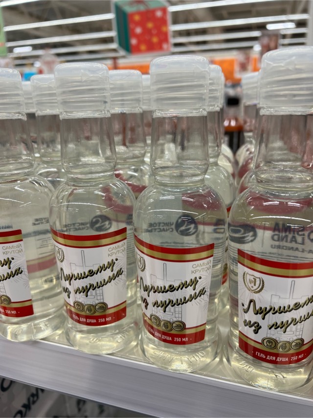 Не пускайте Бари Алибасова в ашан!
