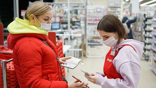 «Единая Россия» поддержала законопроект о QR-кодах в общественных местах