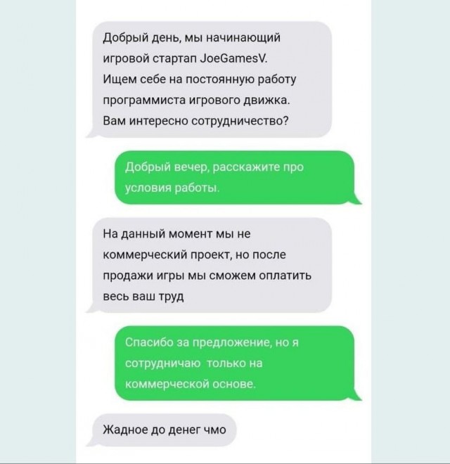 Всяческие картинки 10.01.2022