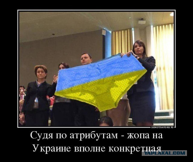 Донбасс начал торговать с Россией в обход Украины