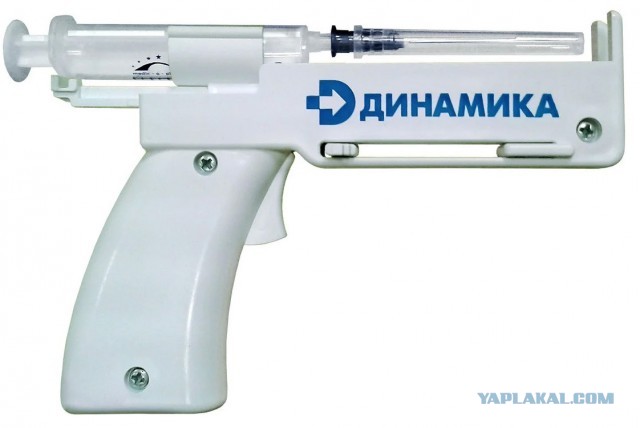 Пандемия. Коронавирус. Россия и мир. Часть 29
