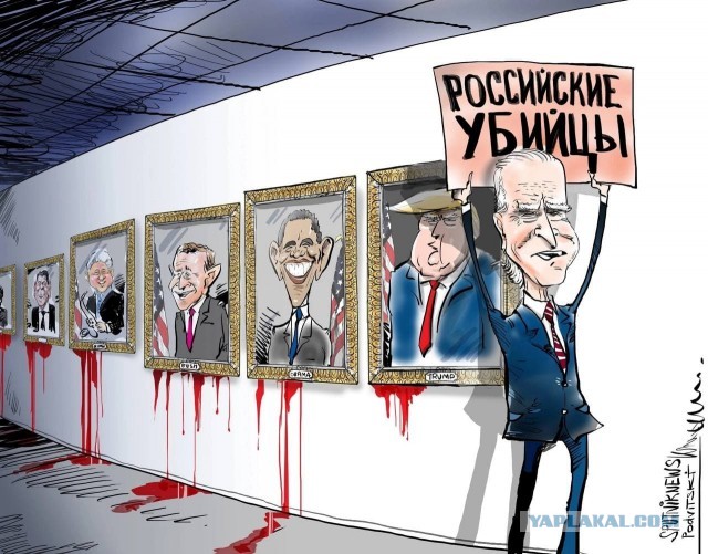 Байден выступит с публичным заявлением по Украине