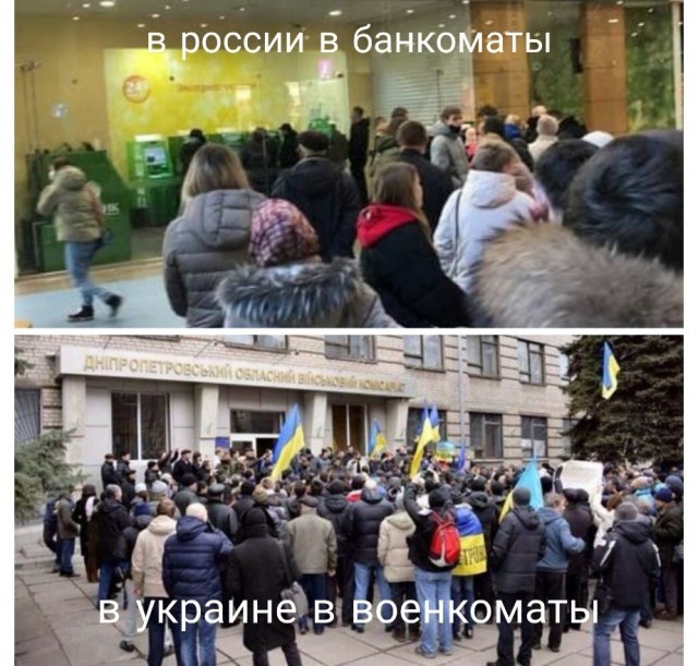 Глава делегации России извинился на конференции ООН за события на Украине