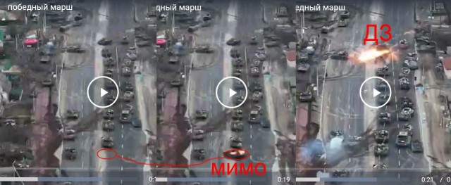 Киевская область