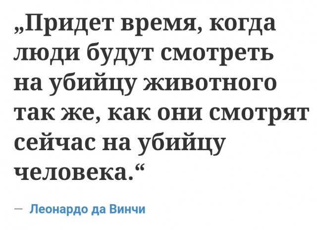 Дефабержировать или нет?