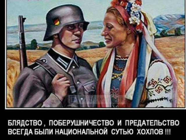 Огонь по своим?