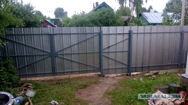 Выходи в отпуск, говорили они