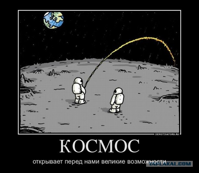 Что такое великие галактические стены?