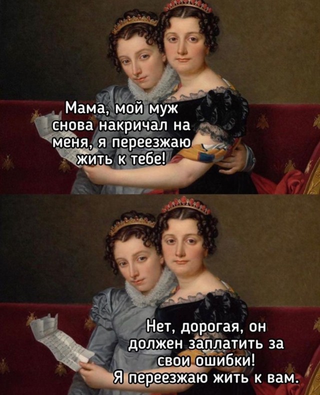 Так себе картинки 19.07.22