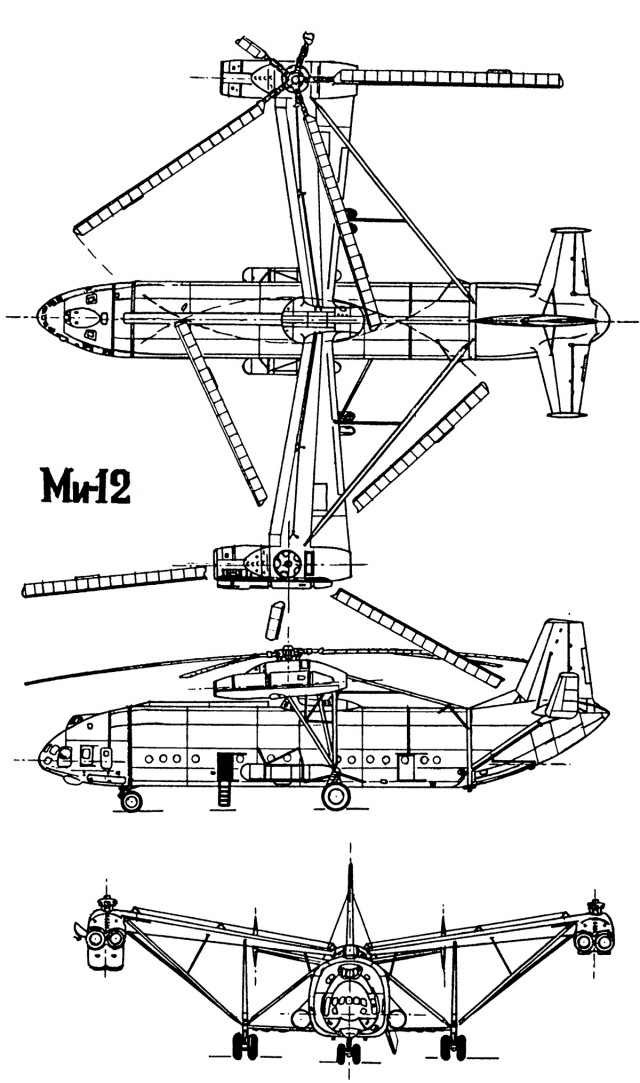 Удивительный Ми-12 (В-12)
