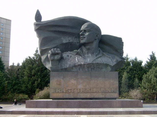 Казнь вождя немецких коммунистов Эрнста Тельмана