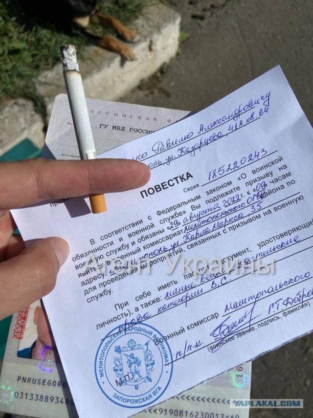 ⚡️Освобождённая Россией от нацистов часть Запорожья получила оборудование для референдума