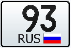 Путешествие Геленджик-Турция