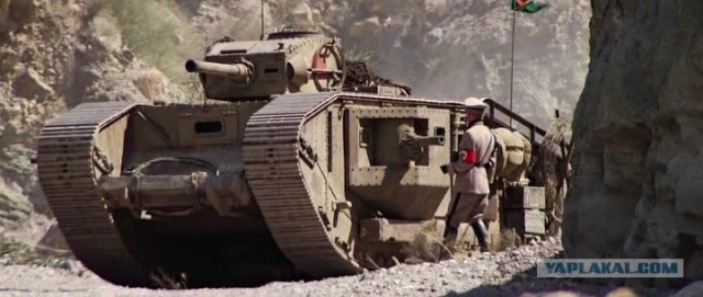 Wargaming 2