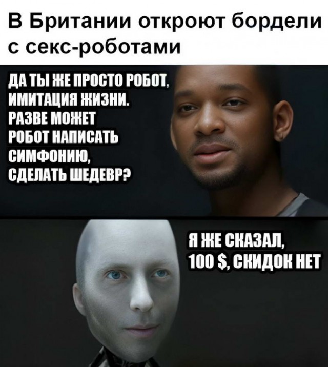 Немного картинок для настроения - 105
