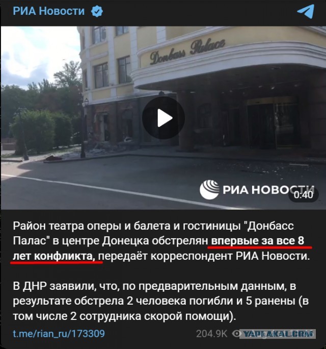 Путин на оперативном совещании Совбеза РФ, 10.10.2022
