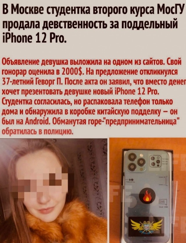Так себе картинки 26.10.22