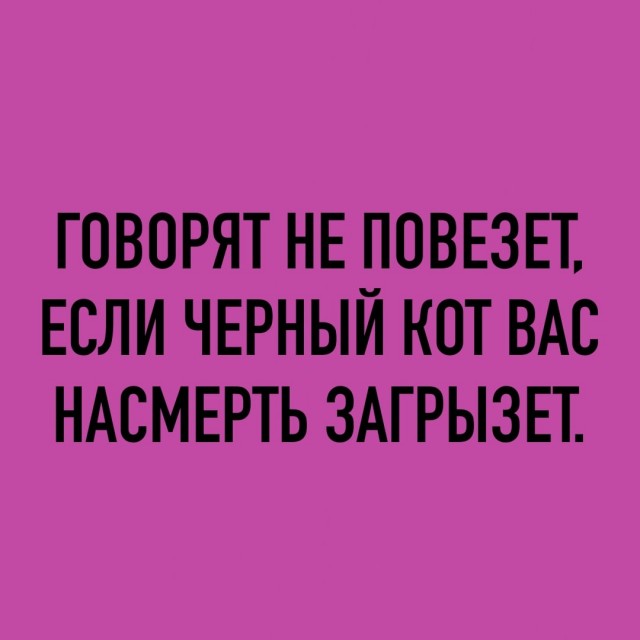 Так себе картинки 07.01.2023
