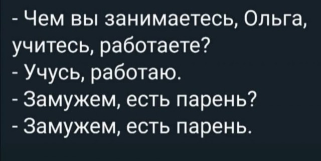 Баба-ягодка опять : что на самом деле происходит с женщиной в 45 лет