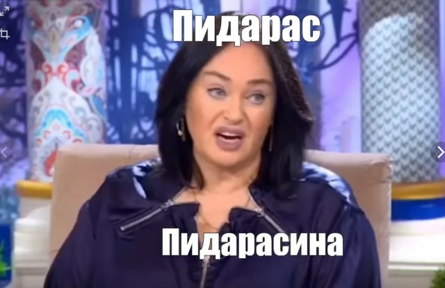 Сердючка