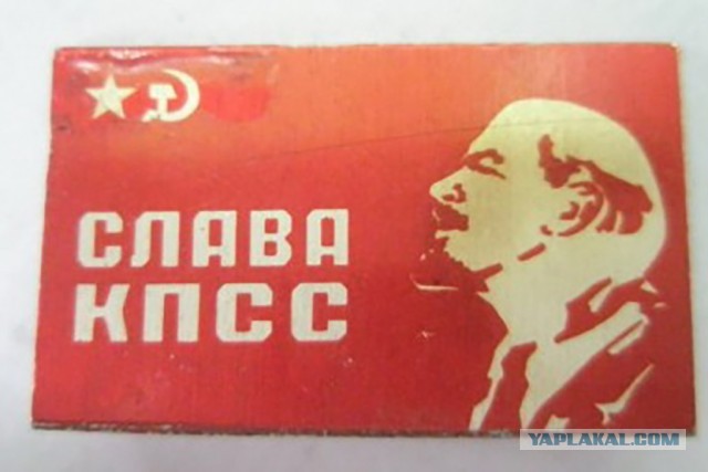 Грузия. "Да, я русская. Слава России!"