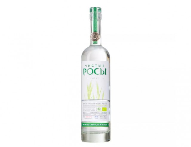 Последняя бутылка