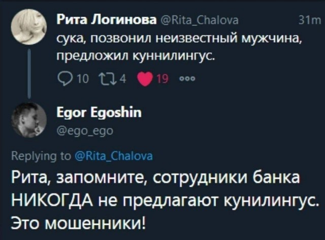 Всего понемногу. От 25.03.