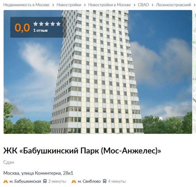 38 разных картинок для настроения (1)