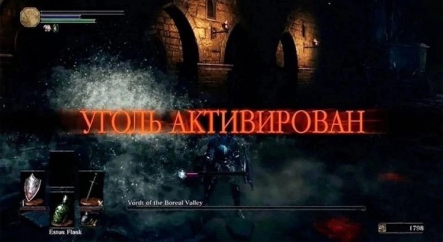 Нуштош 13.05.2023