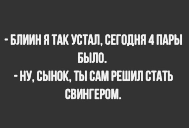 Немного картинок разной степени новизны и адекватности