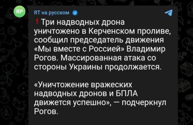 Где-то громко сейчас