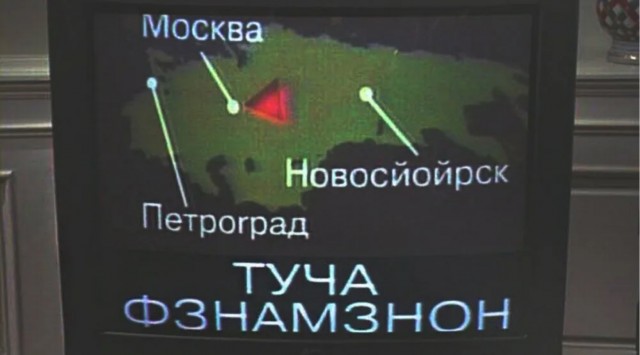 С днем ​​рождения…