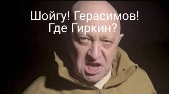 Мосгорсуд отказался освободить Стрелкова из СИЗО