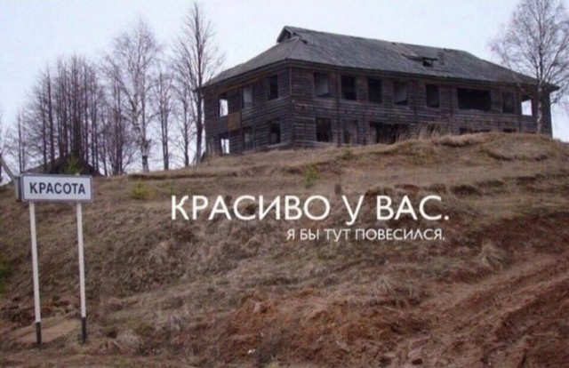 Киберпанк который мы не заслужили