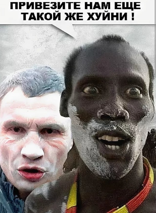 Когда столько вопросов, и так мало ответов
