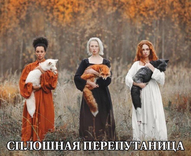 Немного картинок и прочей хреноты Vol. 25